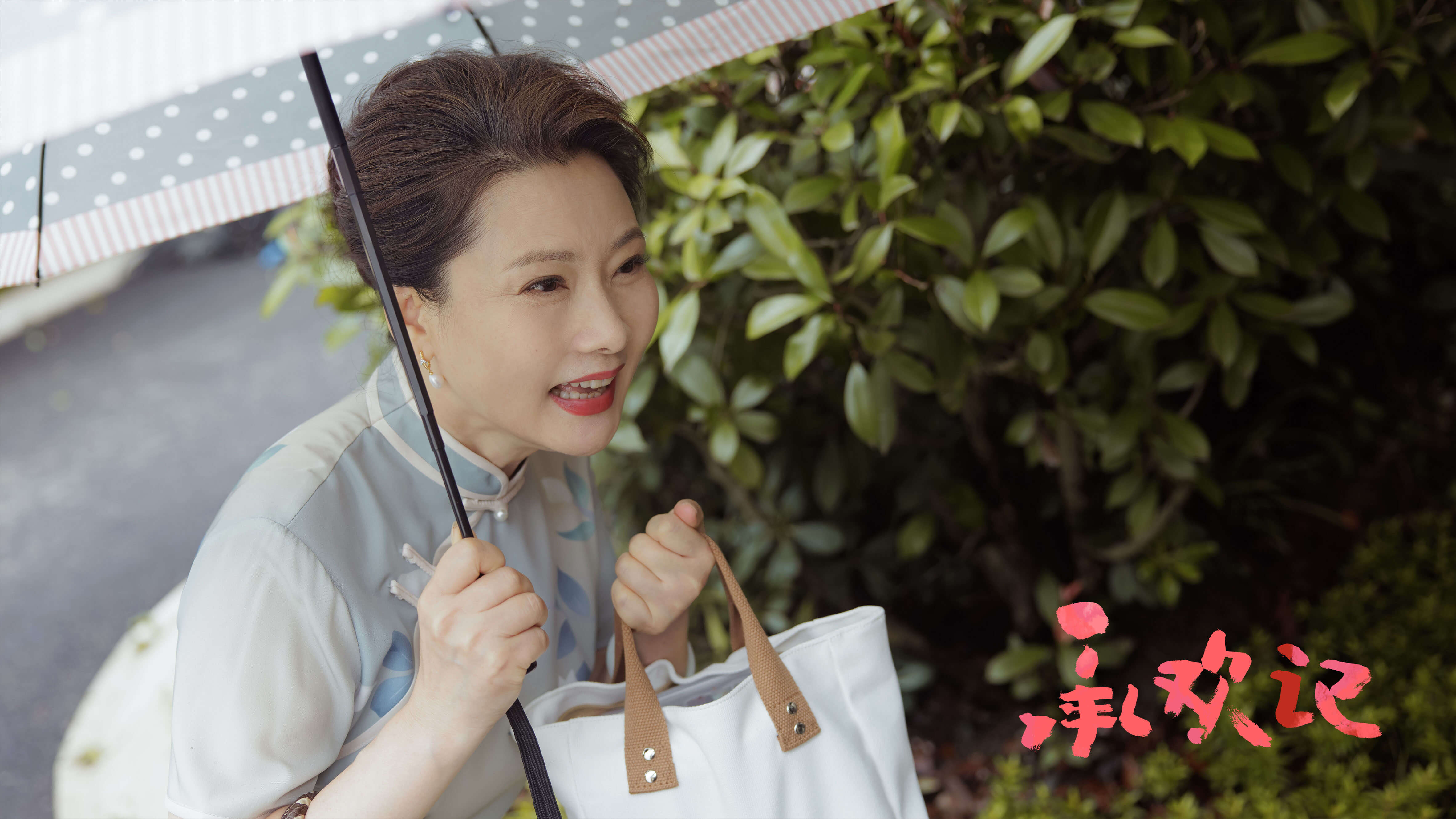 도시남녀의 로맨스