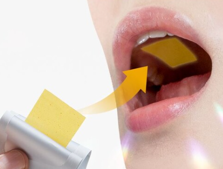 글루타치온 필름