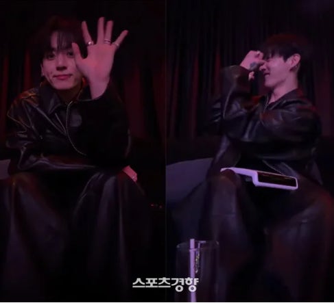 스포츠경향- 정국 인스타 캡쳐사진