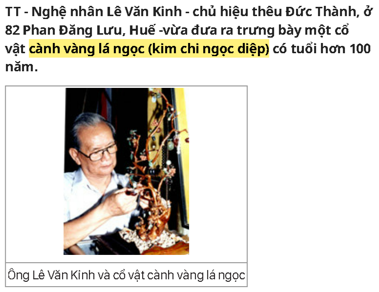 "낌 찌 응옥 지엡" 골동품 관련 기사 캡처