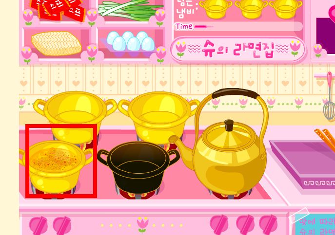 슈의 라면가게 바로가기