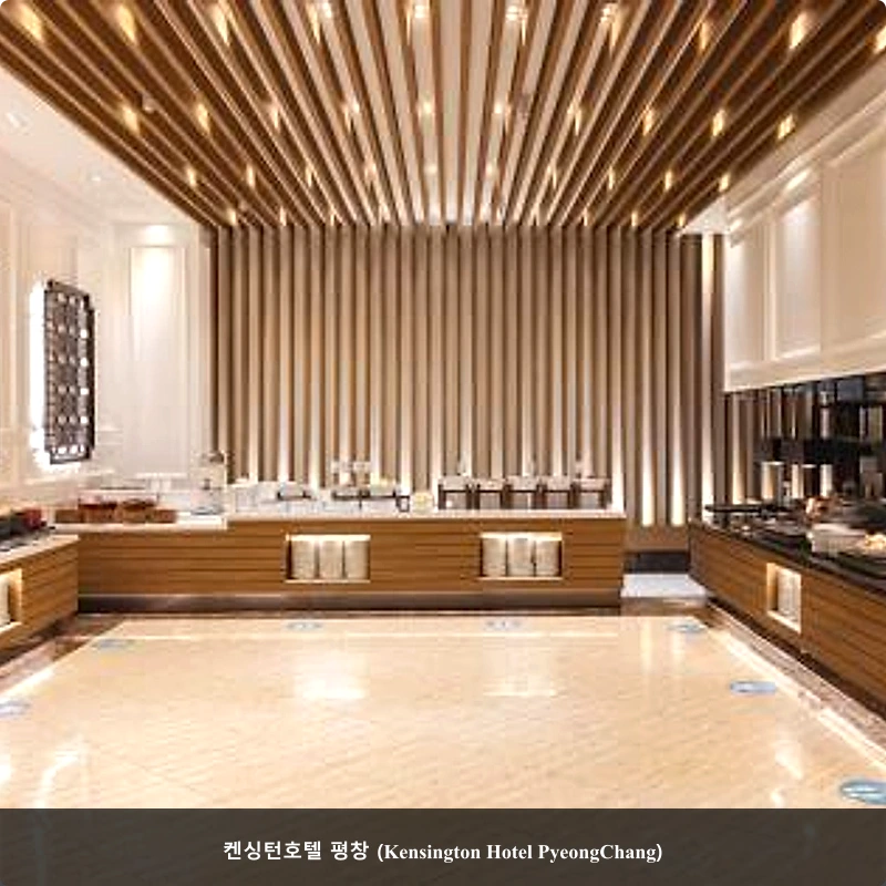 켄싱턴호텔 평창 (Kensington Hotel PyeongChang)_5