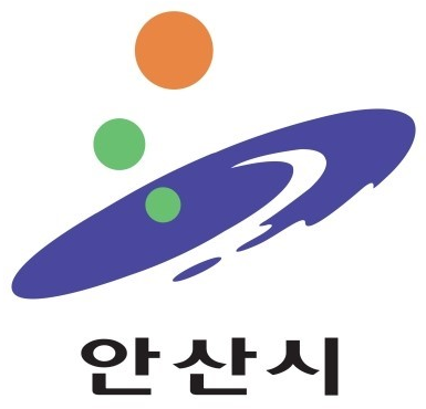 단원구청 홈페이지
