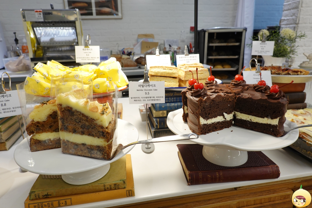 당근 & 마틸다 케이크