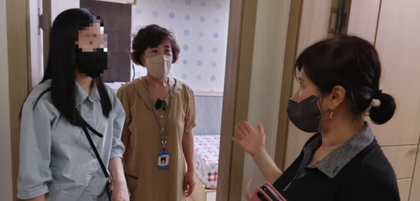 주거안심매니저, 전세사기 걱정하지 말고 매니저와 함께!!