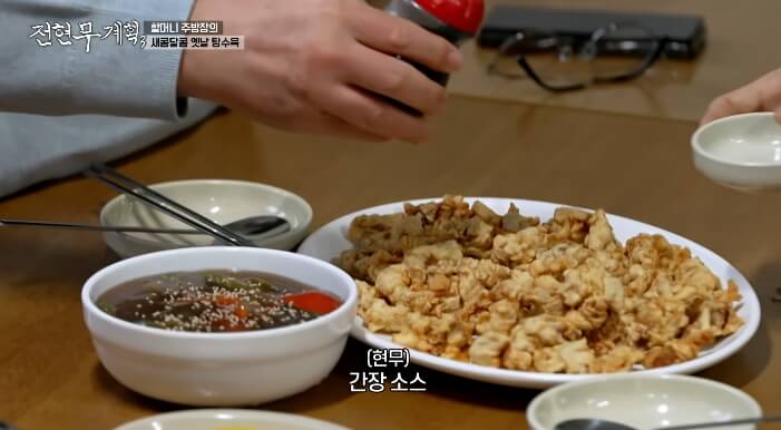 전현무계획3-여수-중국집