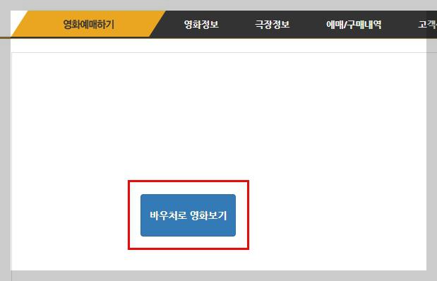 세종시 꿈끼카드