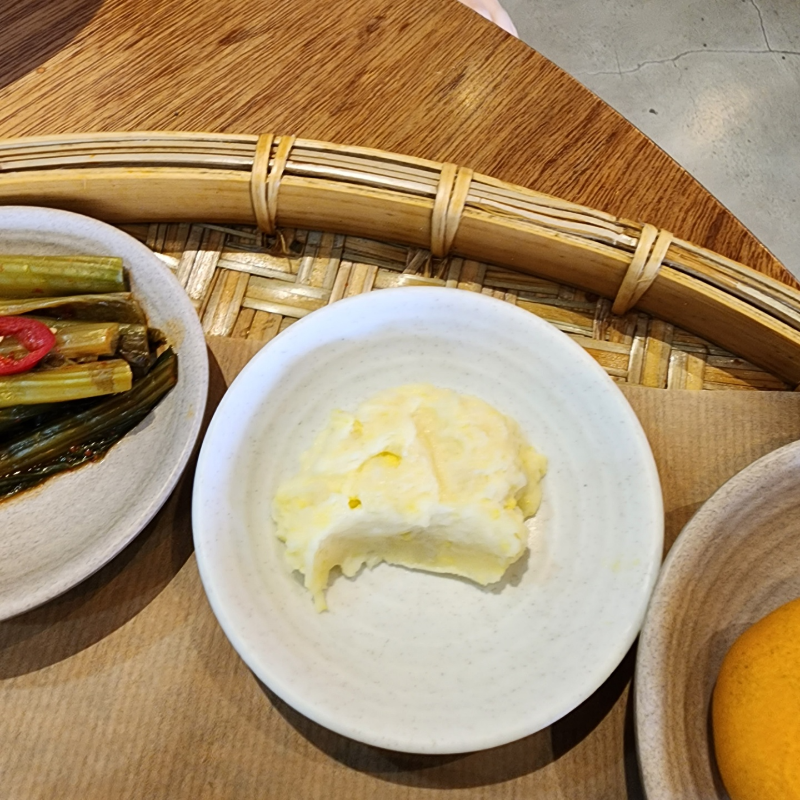 감자