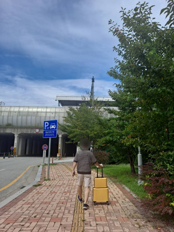 가평역 굴다리 통과하기 전