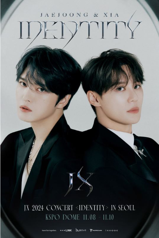 JX 2024 콘서트 아이덴티티 인 서울