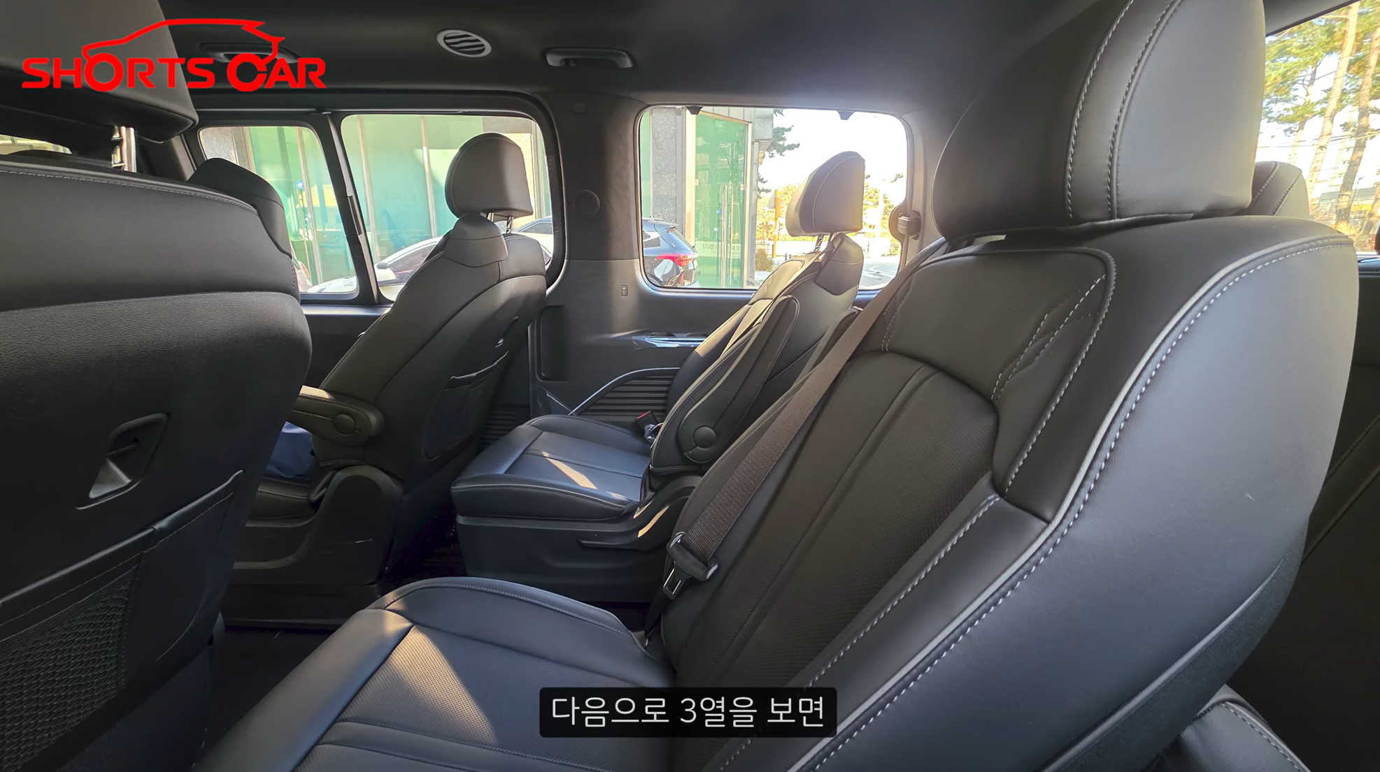 현대자동차 스타리아 페이스리프트 테스트카 (출처 : 숏카)