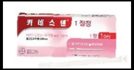질염약 질염냉