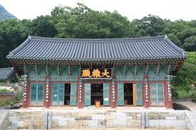 계룡산 단풍명소