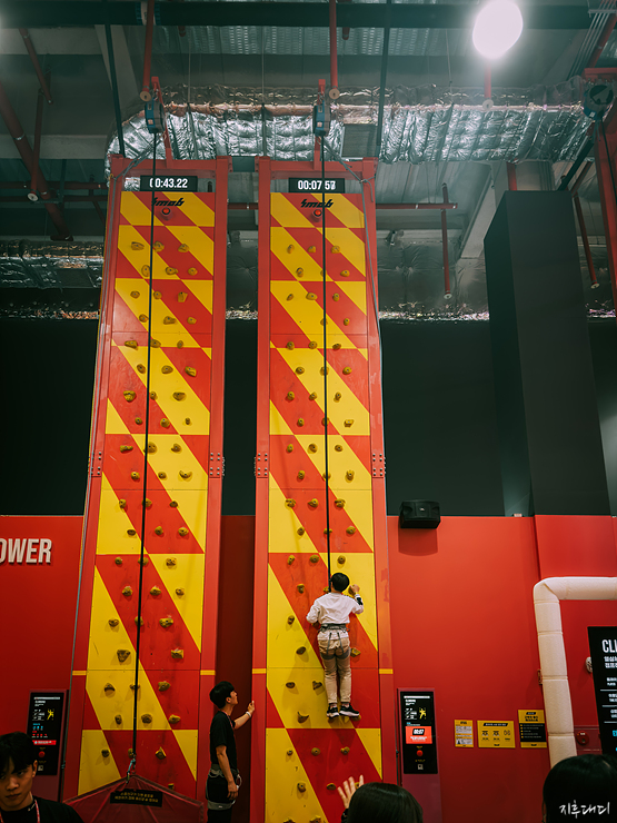 수원 스타필드 액션 놀이터 스몹(smob)