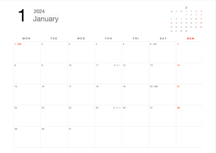 2024년달력-영문-월요일시작