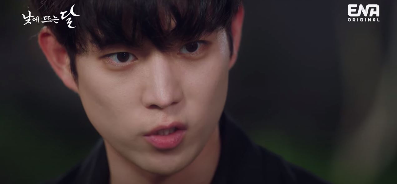 낮에뜨는달_2회