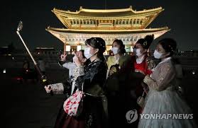 경복궁 야간개장 예매