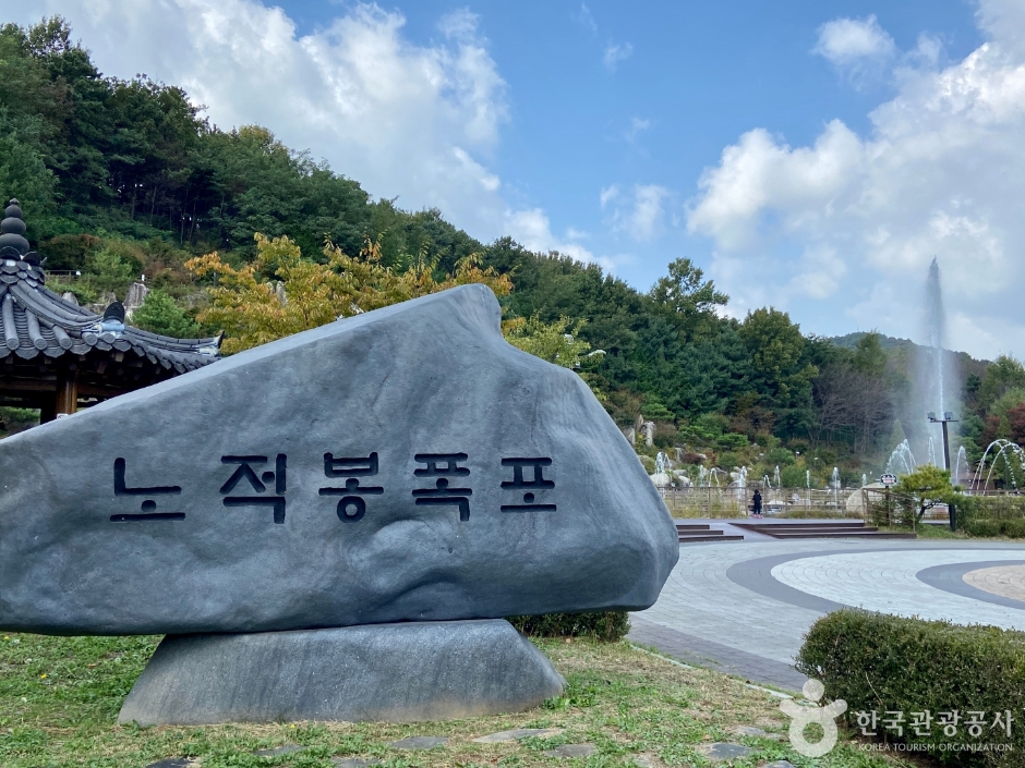 안산 가볼만한곳 베스트10