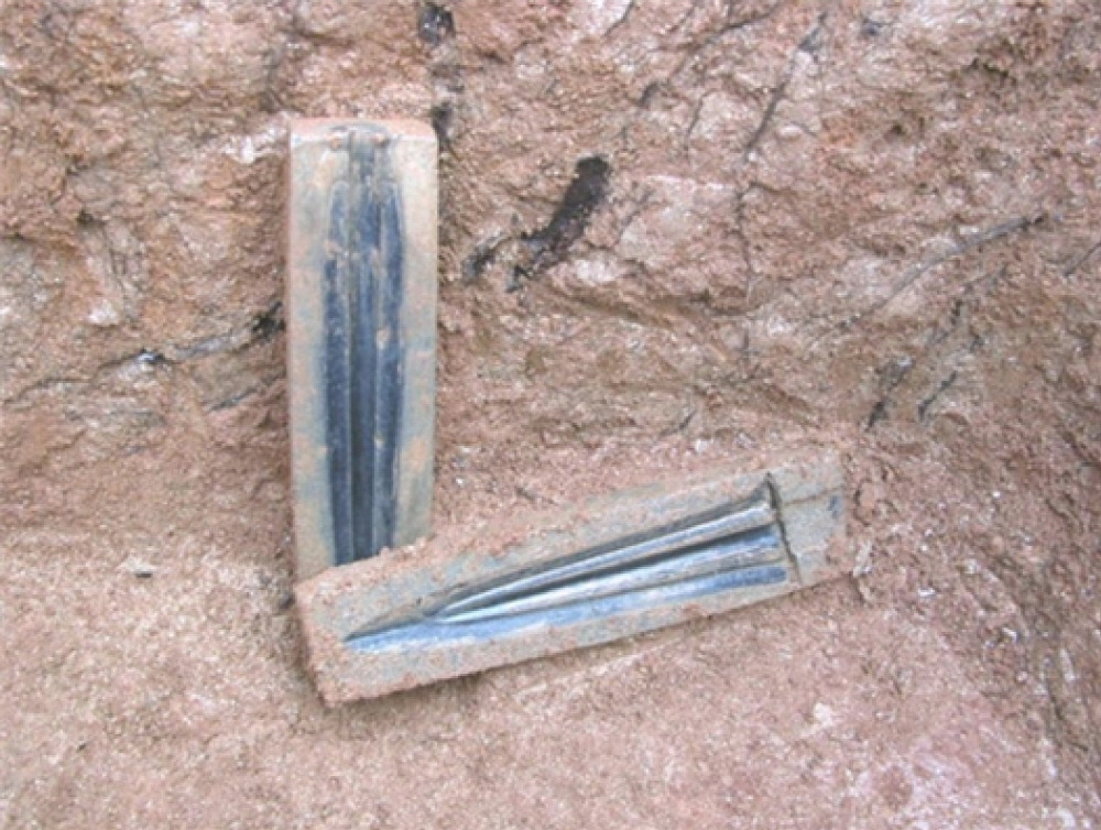 완주 갈동 유적과 거푸집