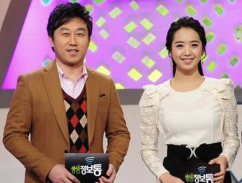 김현욱-아나운서