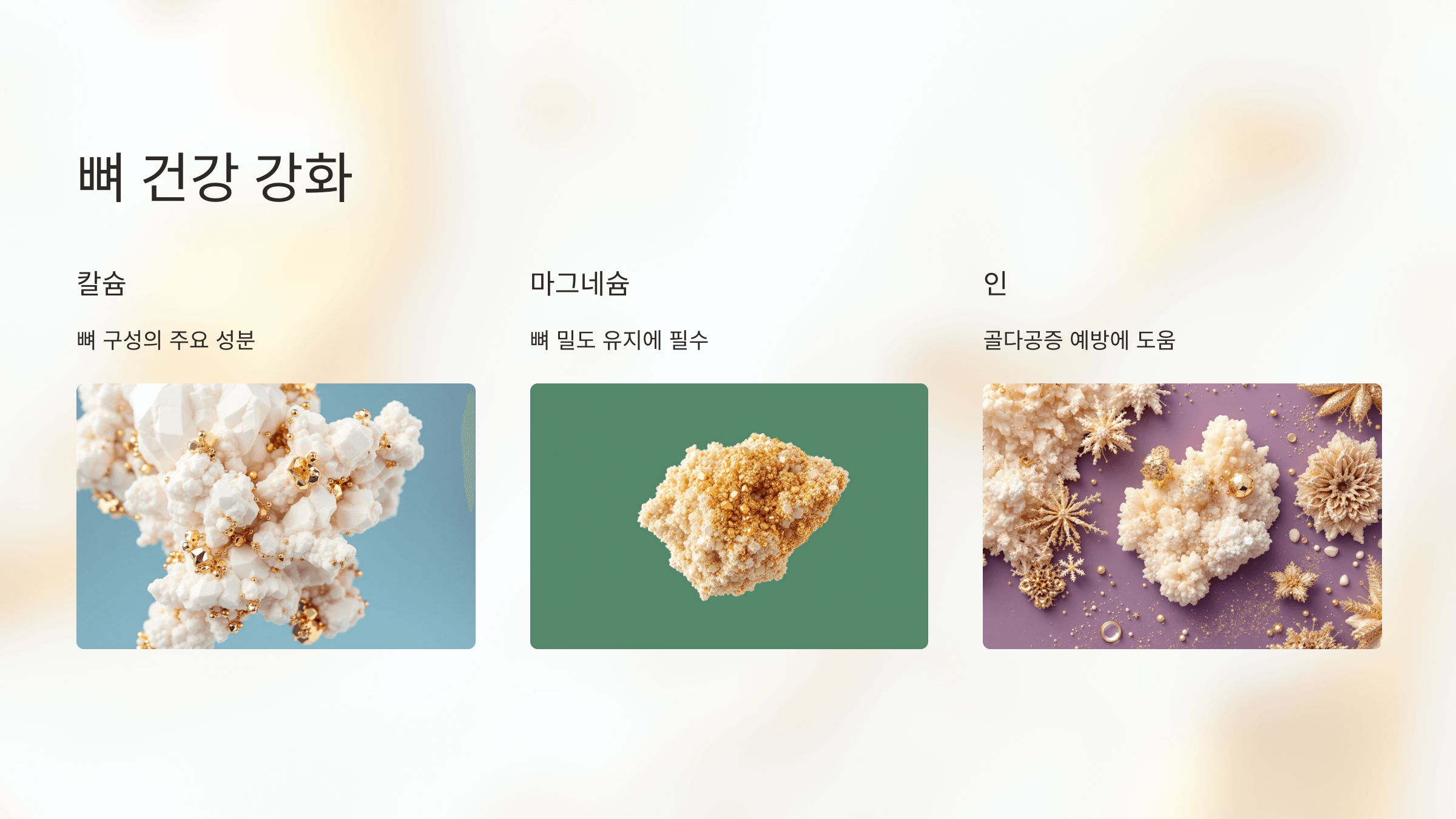 호두 사진입니다.