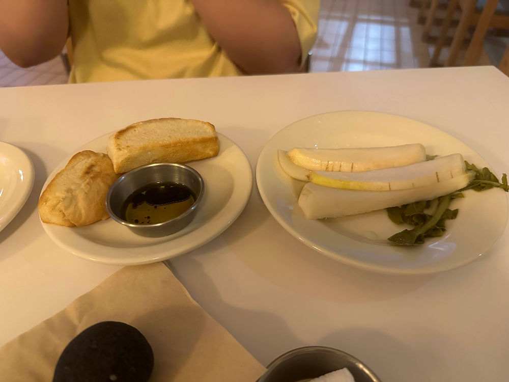 인더트립 기본 셋팅