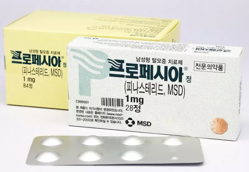 프로페시아 사진