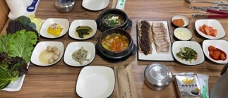 흑마늘수육쌈밥