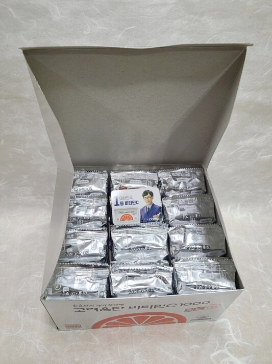 비타민c 1000 은지봉투 사진