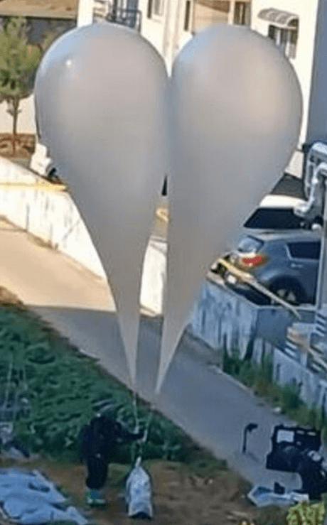 오물풍선 내용물 위치 이유 피해 보상 및 대응 알아보기