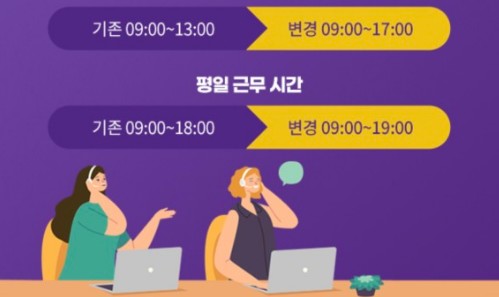 위닉스 뽀송 (4)