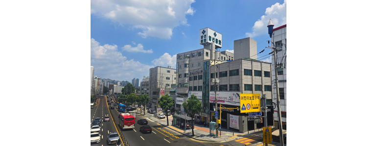 안양 만안구 정형외과