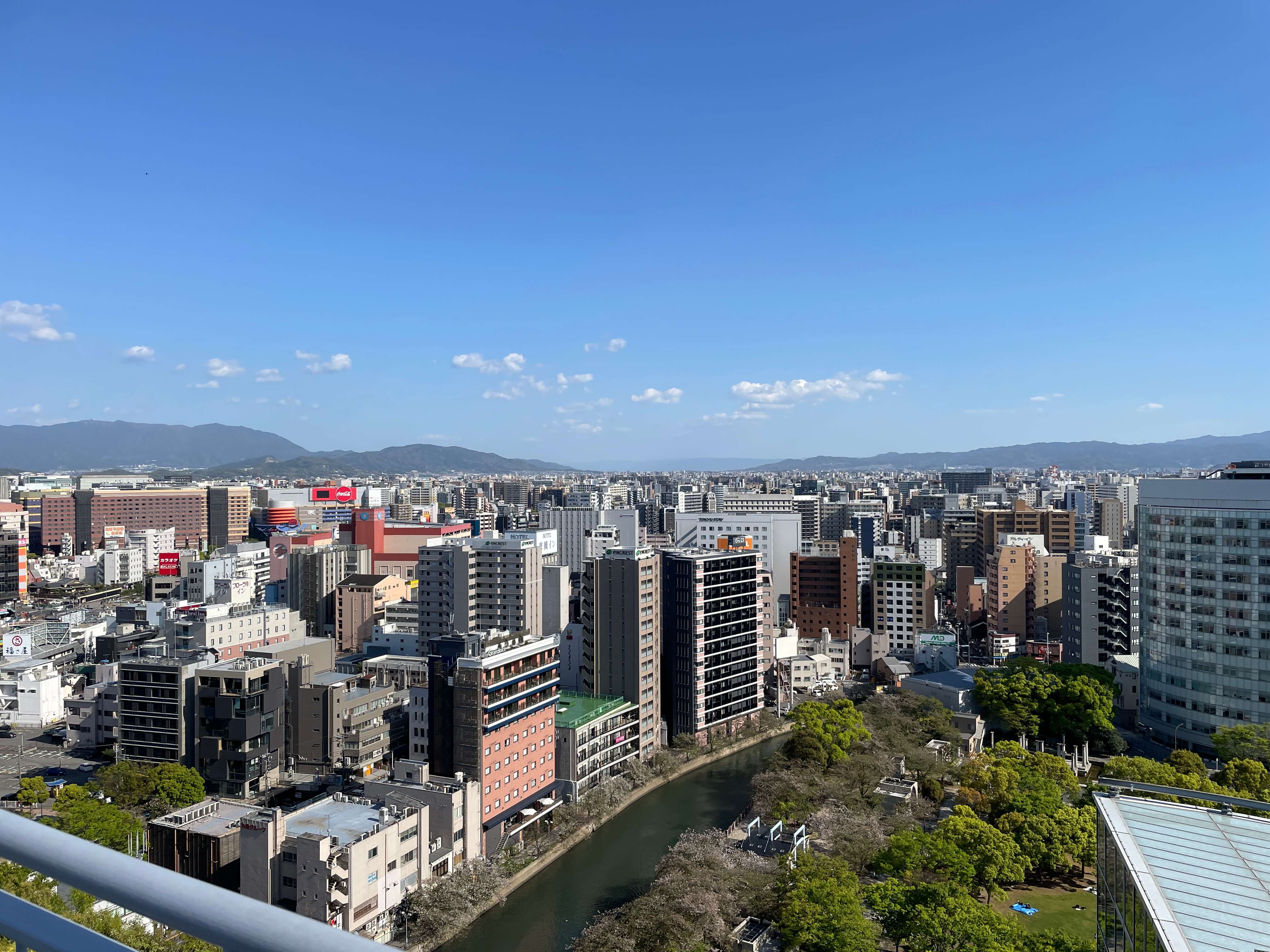 스텝가든-옥상전망대