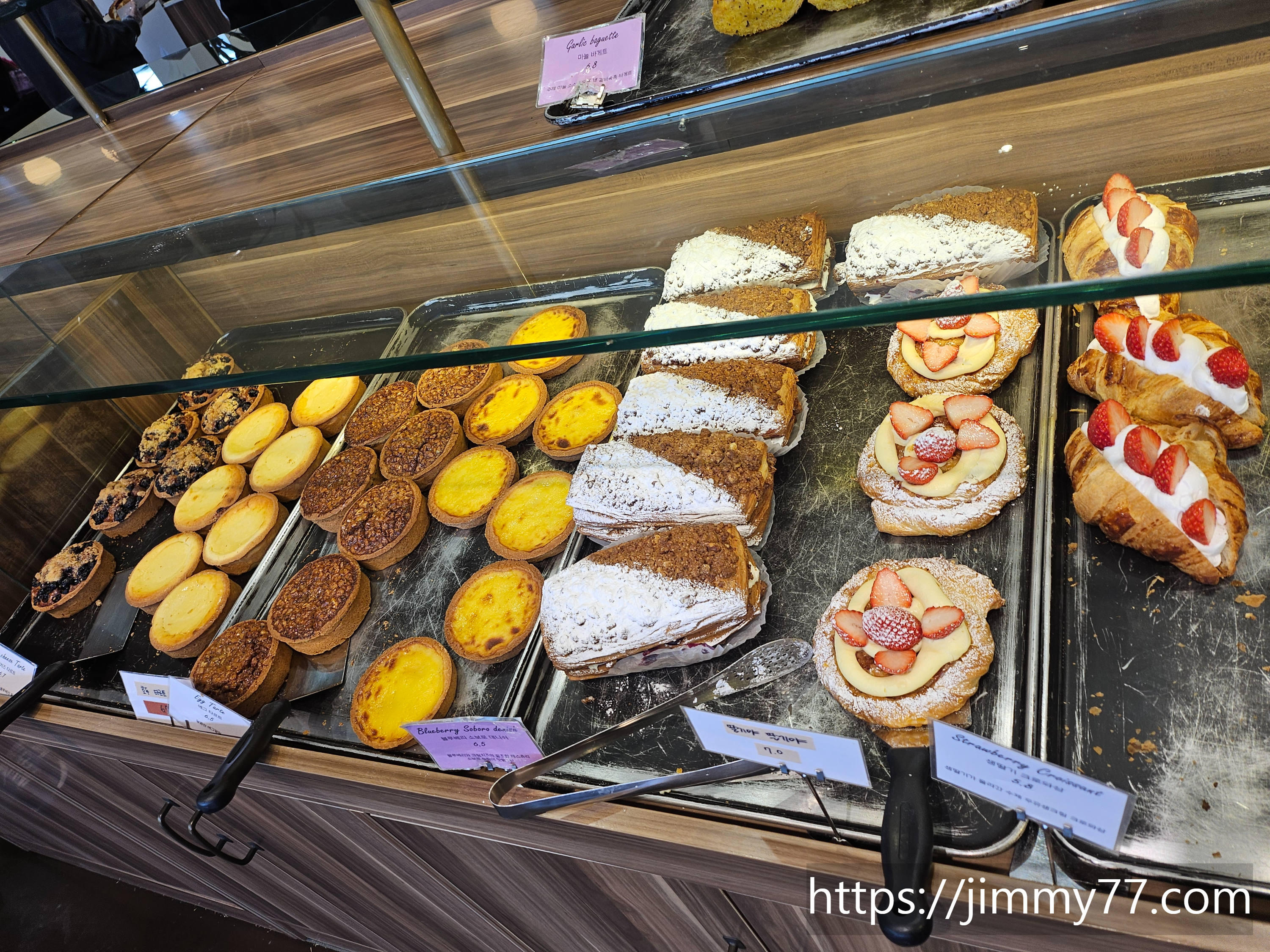 필무드 베이커리