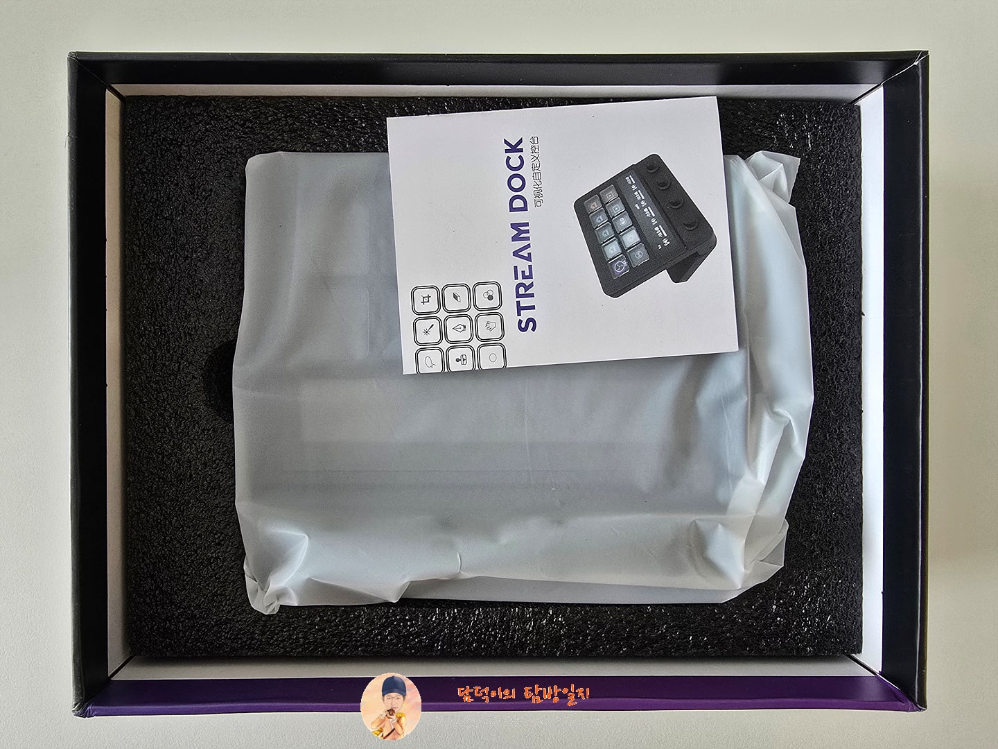 MiraBox N4 STREAM DOCK