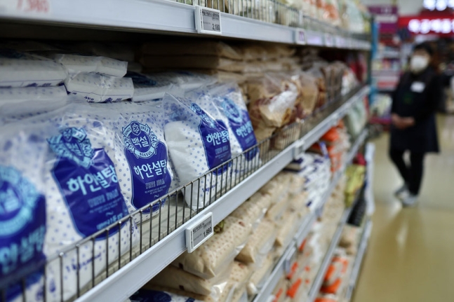 설탕가격 최고치