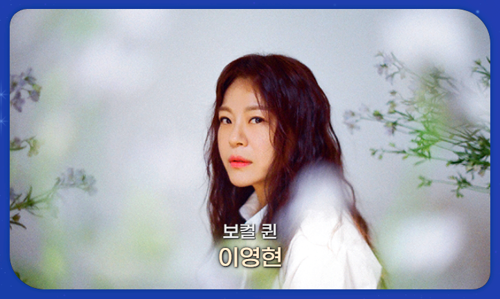 카운트다운 부산