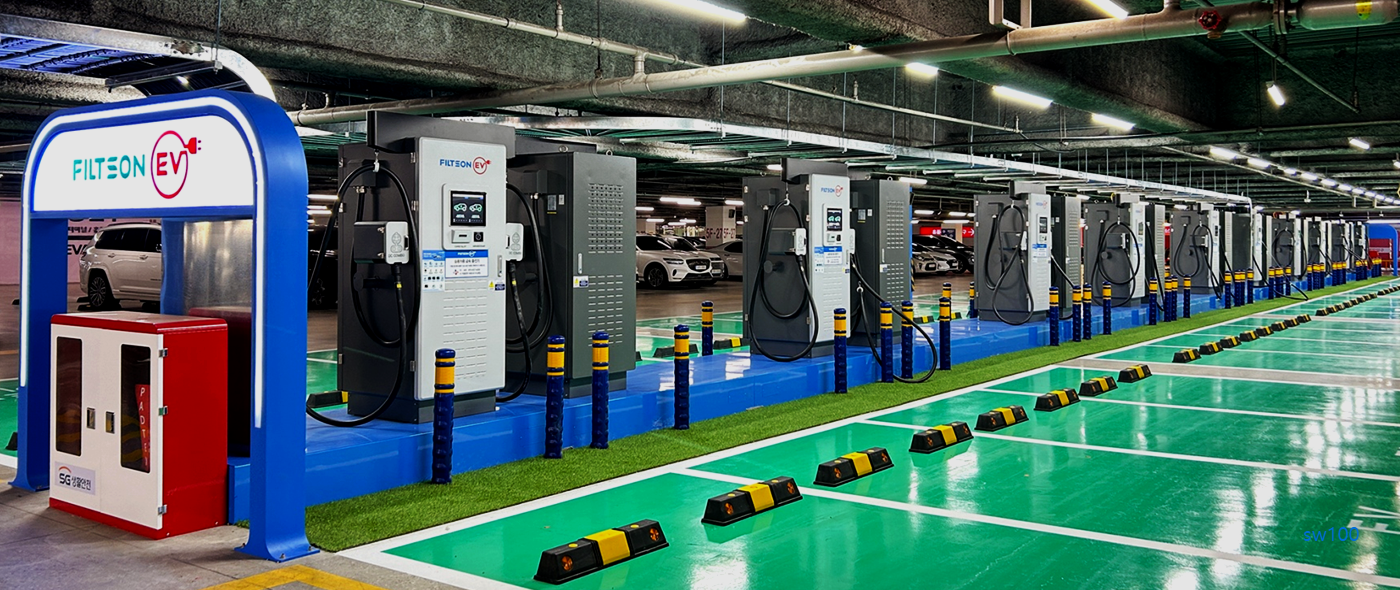 SG생활안전 전기차 충전소 FILTSON EV 살펴보기 9