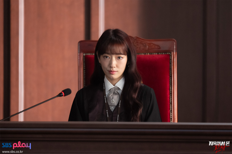 지옥에서 온 판사 OTT