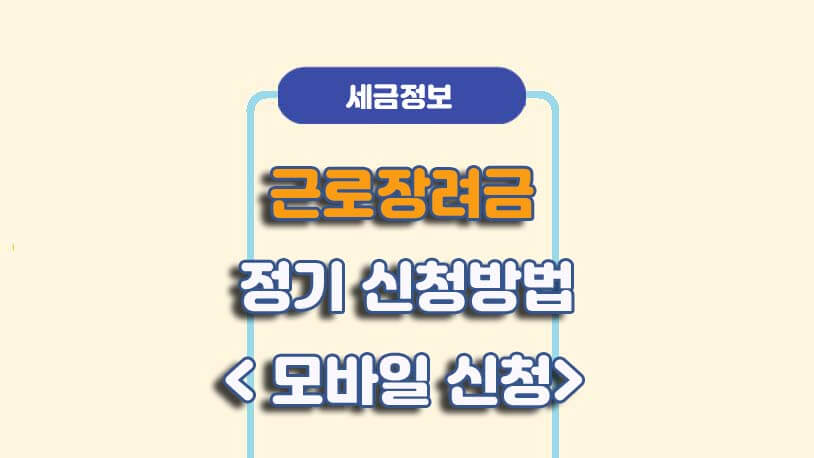 민곰 블로그 썸네일 사진