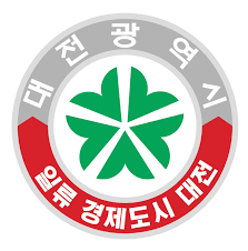 대전시