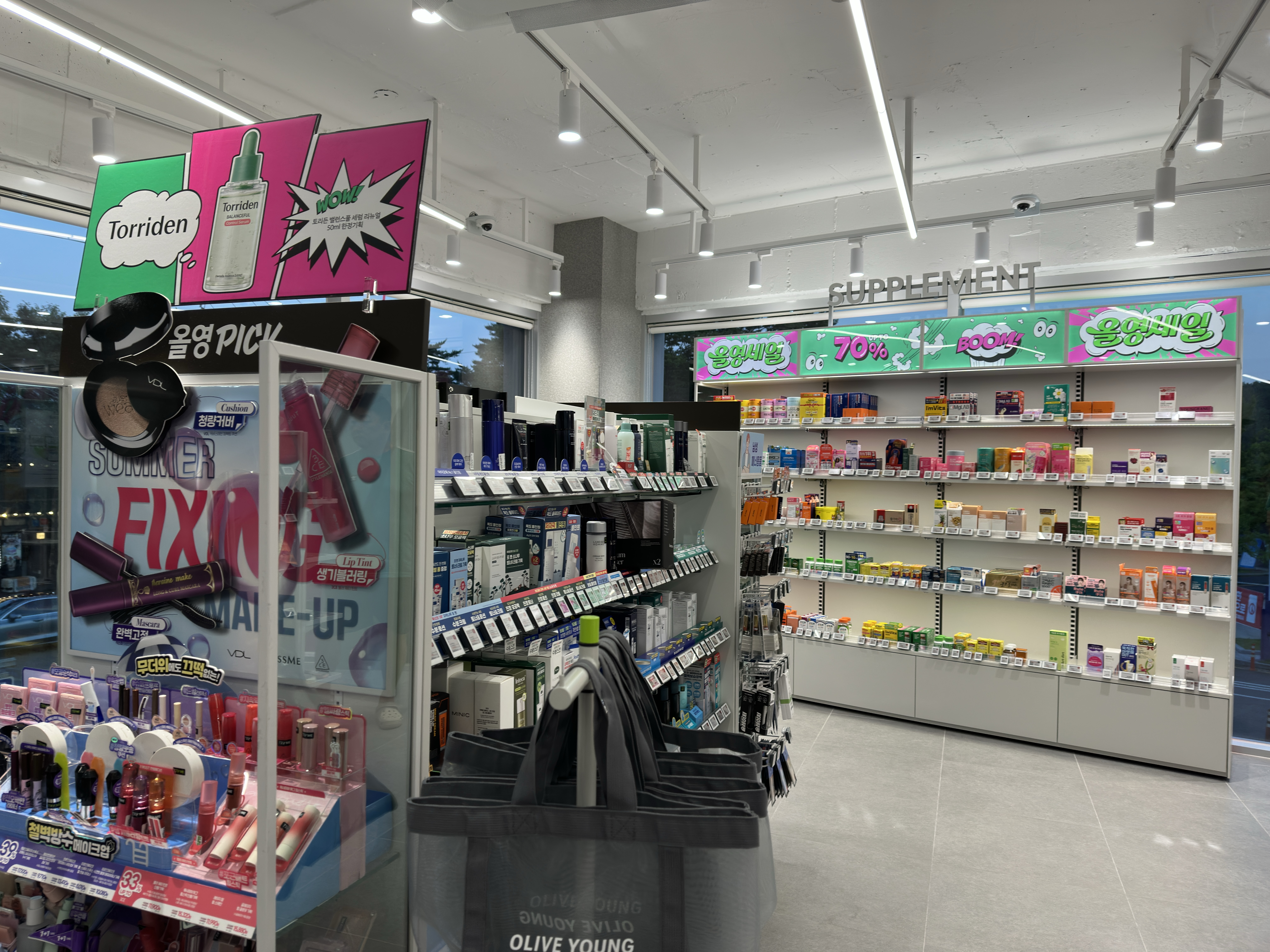 올리브영 2층