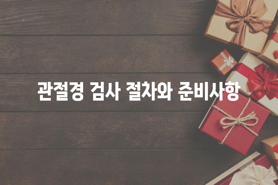 샘플 (14)