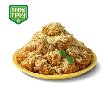 자담치킨-메뉴-가격-피자-파스타-사이드