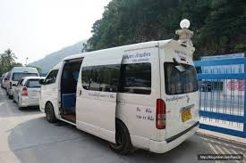 방콕에서 파타야 가는 이동수단 사진