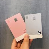 2026년 카카오뱅크 채용-채용일정