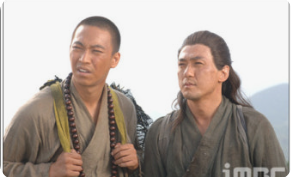 신돈
