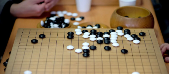 한게임 바둑 다운로드 설치 방법 딱 3분이면 설치 끝! 