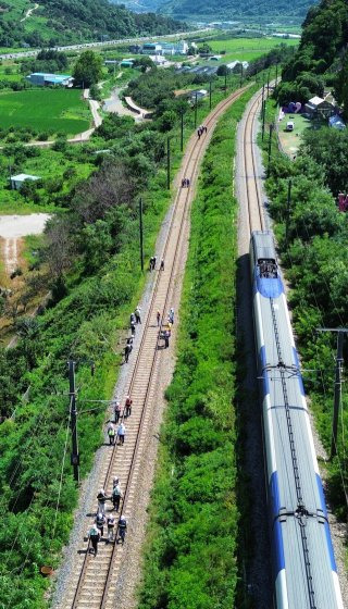 코레일 압수수색