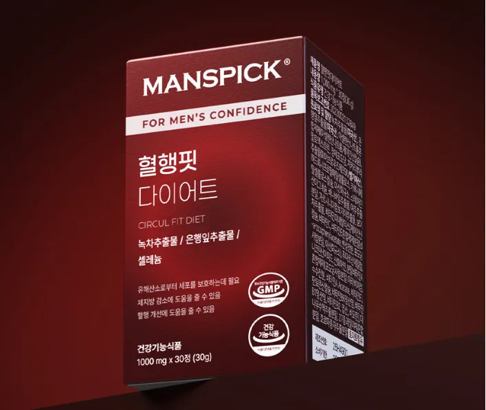 맨즈핏 혈행핏 후기